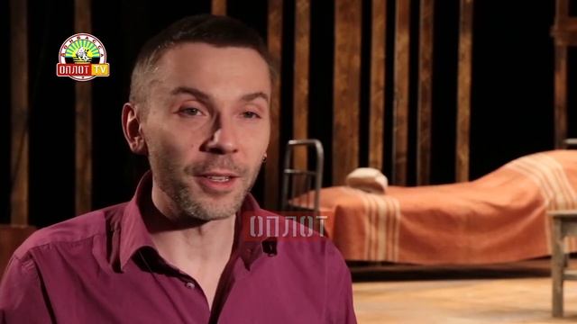 Премьера спектакля страсти по Торчалову смотреть онлайн