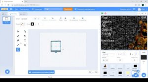 Как создать свою пародию на Fnaf на сайте Scratch! Свет, камеры.