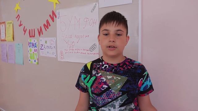 Зачем ходить в летний лагерь? смотреть онлайн