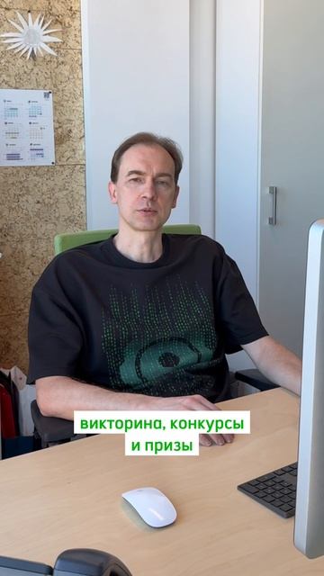 TransRussia 2025|Приглашаем всех участников ATI.SU смотреть онлайн