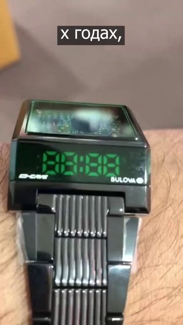 ЧАСЫ ИЗ БУДУЩЕГО смотреть онлайн