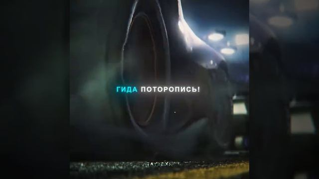 МАКВИН смотреть онлайн