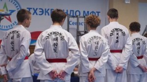 Аттестация на чёрный пояс Тхэквондо