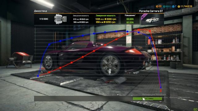 Подарок для бельчонка Porsche Carrera GT смотреть онлайн
