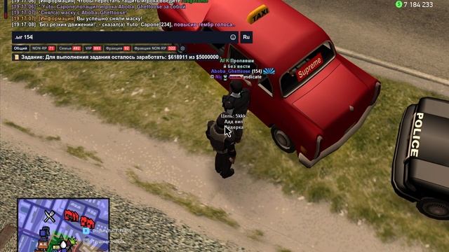 круто смотреть онлайн