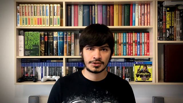 "Петровы в гриппе и вокруг него" Алексей Сальников || Обзор смотреть онлайн