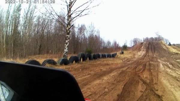 SHARMAX POWER MAX 300 AIR