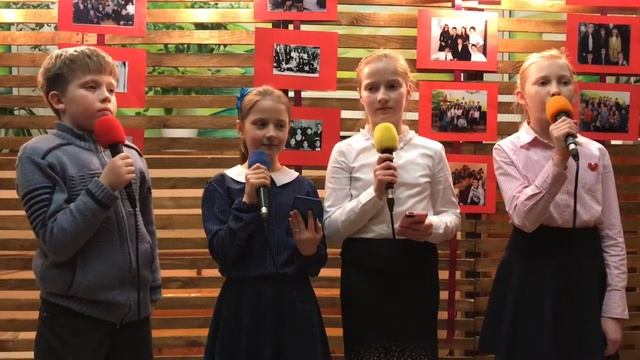 А де поділася любов| дитячий спів|вечеря любові 24/04/2019 смотреть онлайн