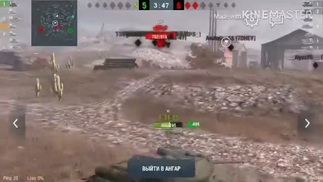 Wot blitz обзор amx 12t смотреть онлайн