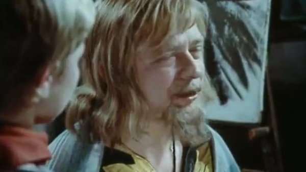 Бронзовая птица 1 Серия из 3