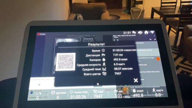 Чай в самом популярном кафе Дубая - The Hamptons / Спорт - пОтом и кровью смотреть онлайн