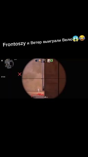 неодыкваты сломали кнопку лайка♥️ #standoff2 #тиктак #стандофф2 #shorts #рекомендации #настальгия смотреть онлайн