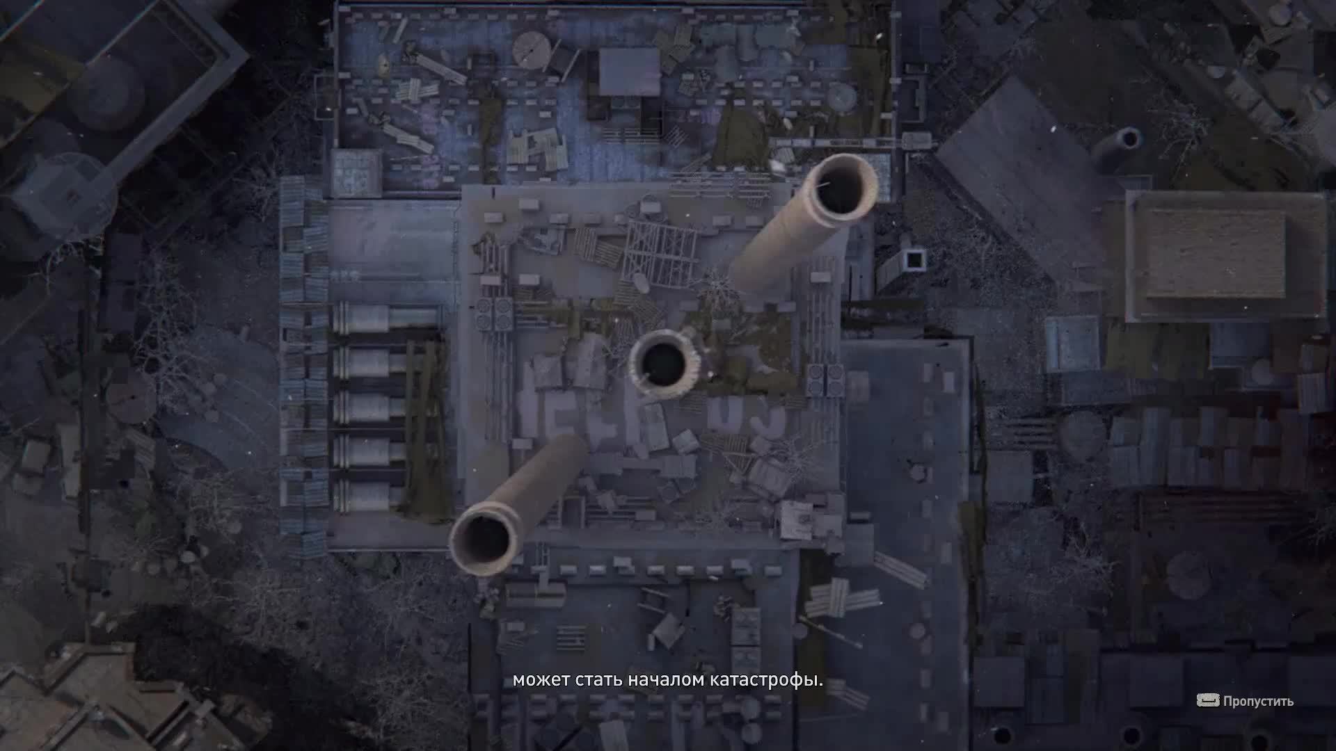 DYING LIGHT 2 STAY HUMAN смотреть онлайн