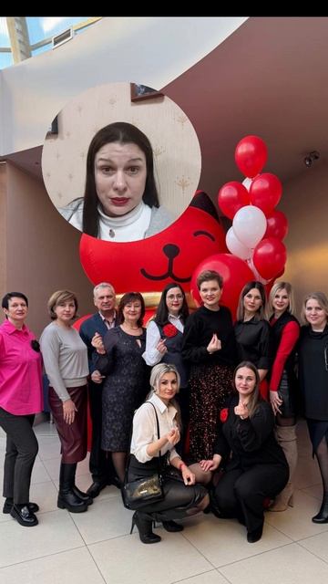 История моей команды все подробности Https://t.me/derevyankina_olya