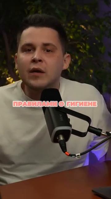 Как физические активности влияют на качество сна во время беременности смотреть онлайн