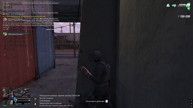 Grand Theft Auto V 2025.02.26 - 20.17.15.04 смотреть онлайн