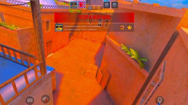 играю с братом (финал)