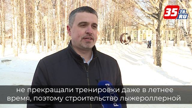 На развитие Вожегодского округа в этом году направят 178,8 миллиона рублей смотреть онлайн