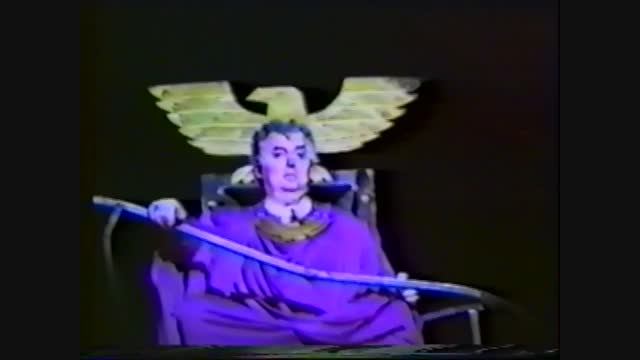 ИХС 20.04.1995 - Суд Пилата