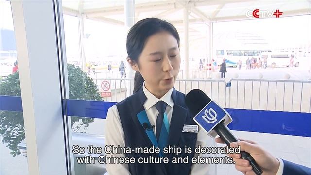 China's First Homegrown Large Cruise Ship Completes Commercial Maiden Voyage смотреть онлайн