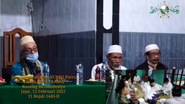 Masih Istri orang kok di nikah siri, Bahsul Masa'il NU смотреть онлайн