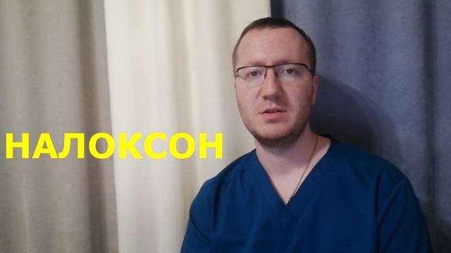 ЗНАКОМСТВО С ХИРУРГОМ. смотреть онлайн