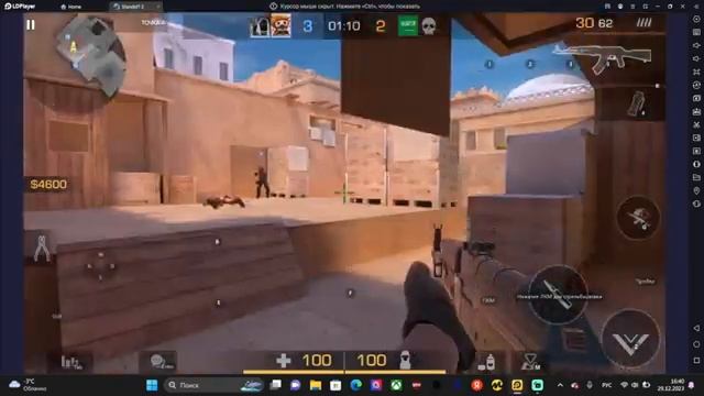 Притворился нубом на бронзах...STANDOFF 2 смотреть онлайн