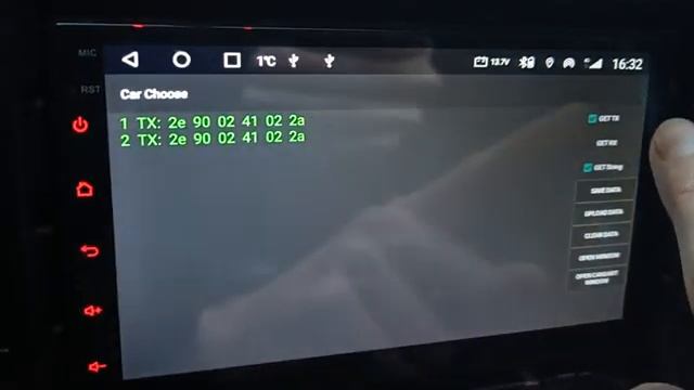 Проверка CANBUS смотреть онлайн