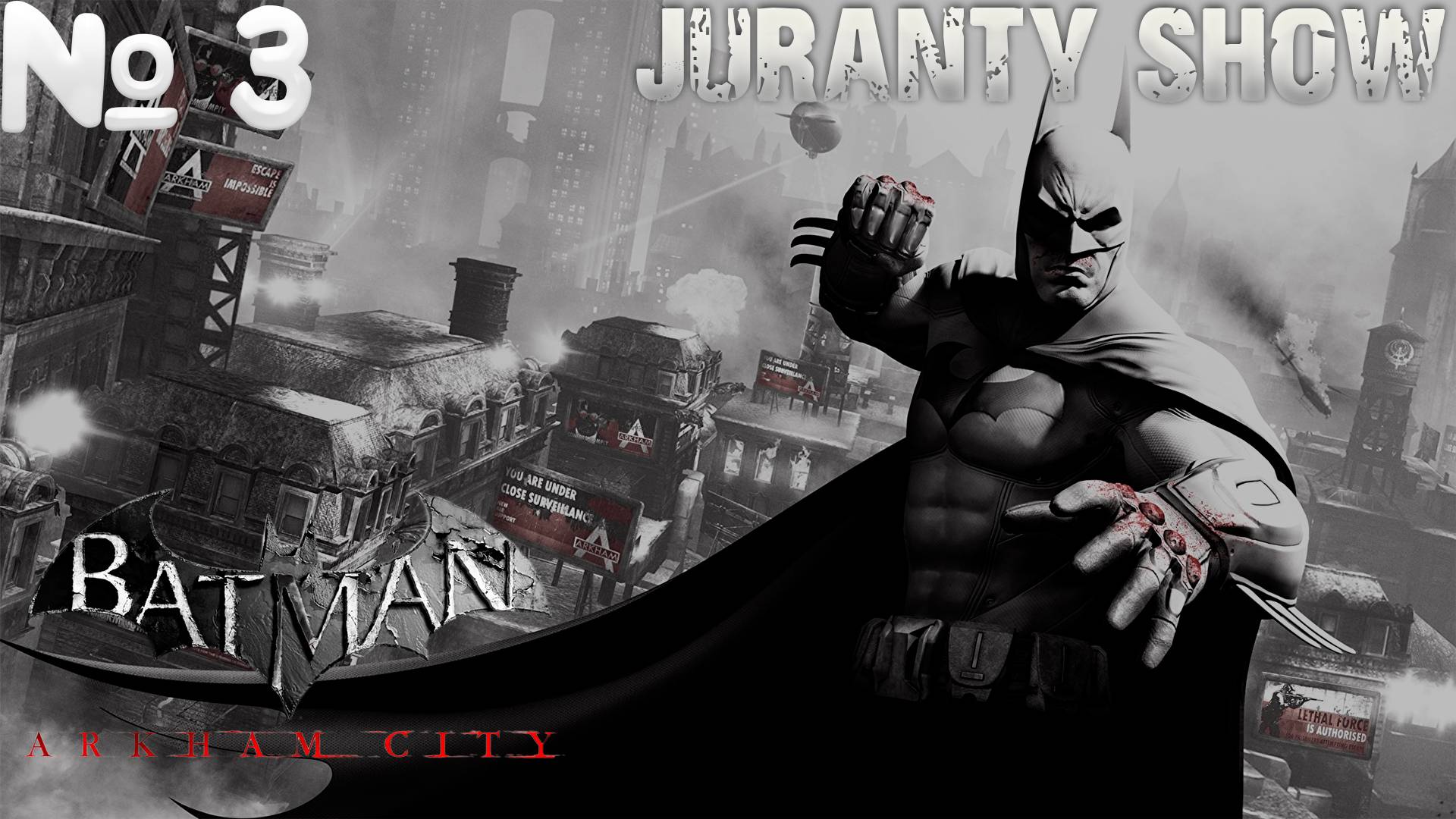Batman Arkham City | Прохождение игры | 3 - Пингвин смотреть онлайн