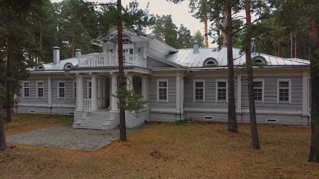 Усадьбы смотреть онлайн