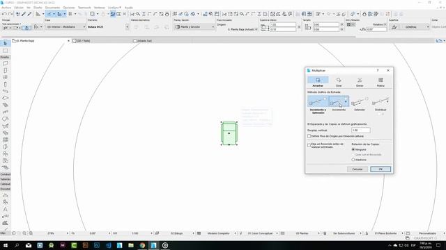 Archicad - Multiplicar смотреть онлайн