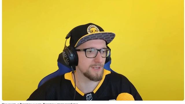 Как начать в Телеграм с нуля. Телеграм старт заработка. смотреть онлайн