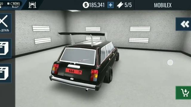 Прокачка четвёрки/RCD смотреть онлайн