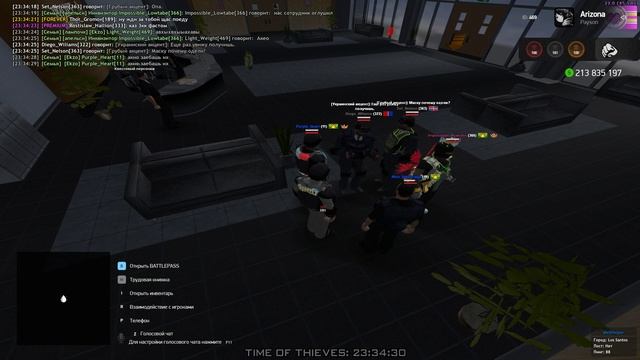 кiпіц мїнті біспріділят