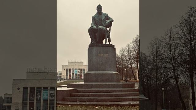 БРАТ - Наутилус Помпилиус - Матерь богов смотреть онлайн