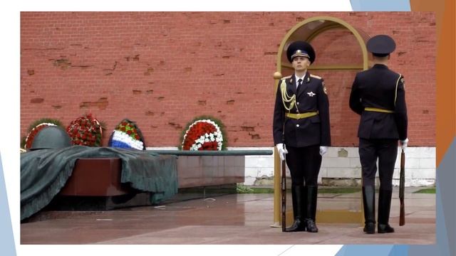 Путешествие по Москве