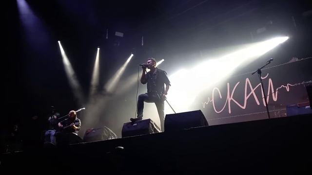 Скай, це було круто, Коломия 2020 dflfest (3) смотреть онлайн