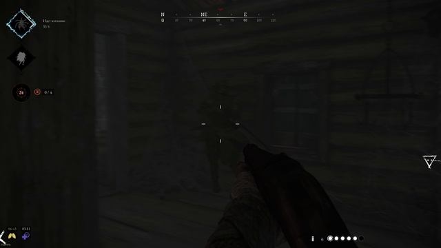 Hunt Showdown Зашли в гости ) смотреть онлайн