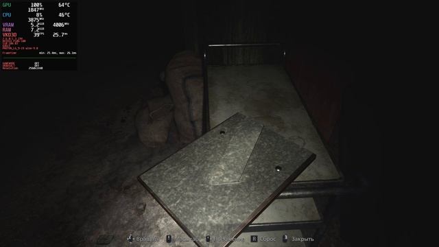 Resident Evil Village / Nvidia P106-100 6Gb / Arch Linux / PortProton