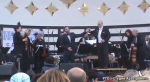 Поэма "Русская Рапсодия" композитора Валерия Жужгова. 870-летие Москвы. День города