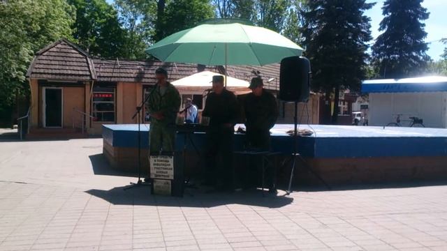 ВИА "ГРОМ" Зеленоградск смотреть онлайн