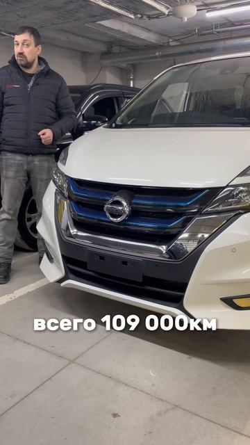 Подборка микроавтобусов на 7 мест 8-905-954-00-03 | РДМ-Импорт #купитьавтобу смотреть онлайн