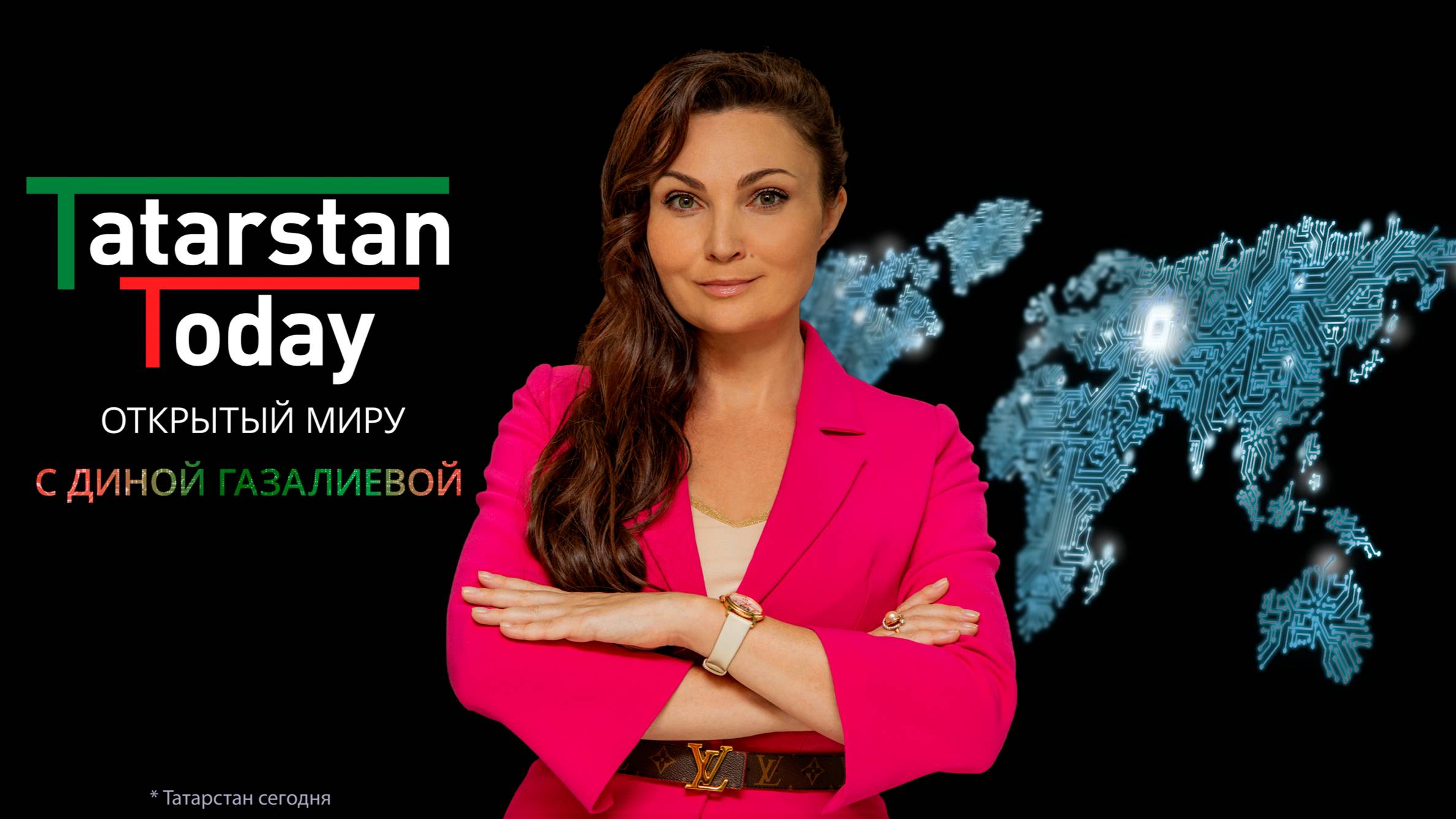 Tatarstan Тoday. Открытый миру. (Исламский Мир)