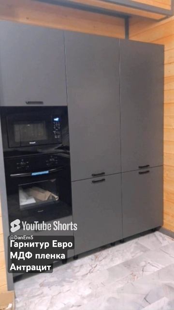 23 октября 2024 г. (5)