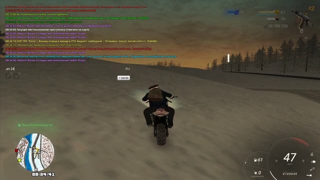 RADMIR CRMP 2025-03-02 00-05-53.mp4 2025-03-03 20-31-40