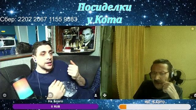 Трамп, Вэнс, Зеленский и борьба Буданова смотреть онлайн