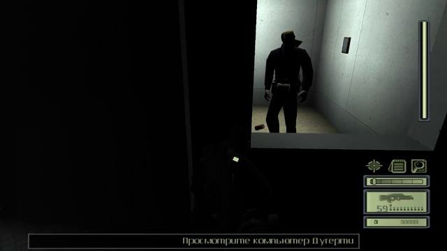 Splinter Cell.Идеально-скрытное прохождение.Высокая сложность.Штаб-квартира Цру#5