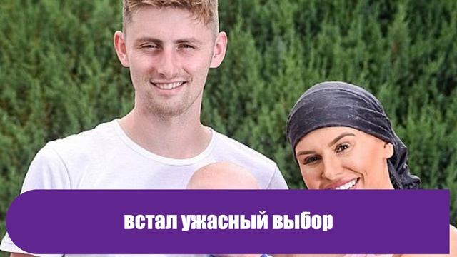 Женщина узнала, что ей осталось недолго: Не расстроилась и составила список желаний