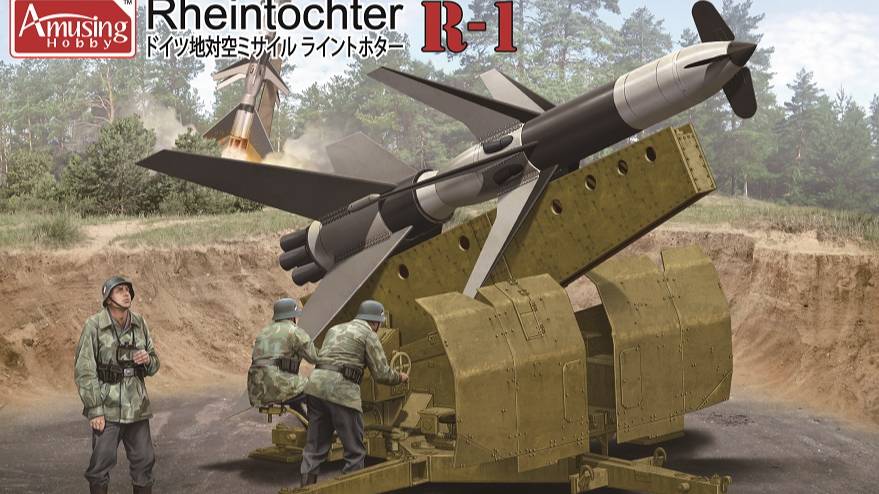 Распаковка Amusing Hobby 1/35 Hobby 35A010 Rheintochter R-1