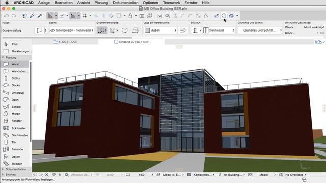 ARCHICAD 20 - Veränderungen im Werkzeugkasten und Infofenster смотреть онлайн